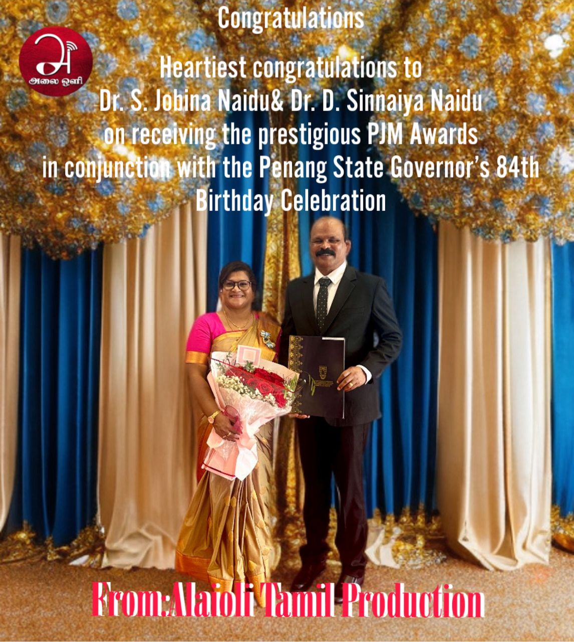 Heartiest congratulations to Dr. S. Jobina Naidu & Dr. D. Sinnaiya Naidu