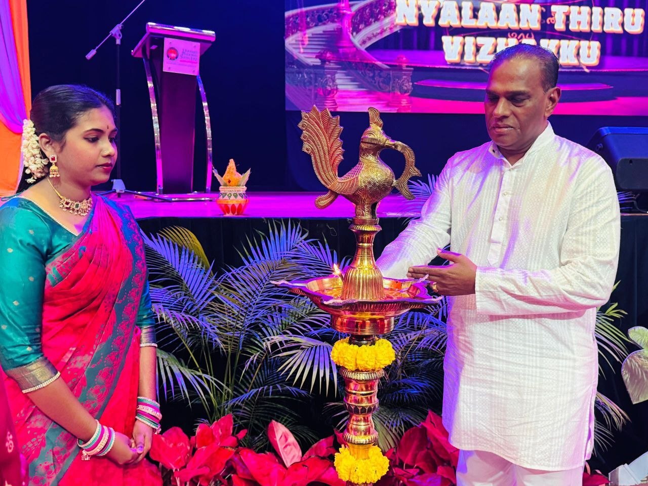 நல்லார்க்கினியன் மரபு கவிதைப்போட்டி 2025/2026 களம் 8 &ndash; இன் மாபெரும் பரிசளிப்பு விழா  - டத்தோ. ஸ்ரீ. எம். சரவணன் வருகை