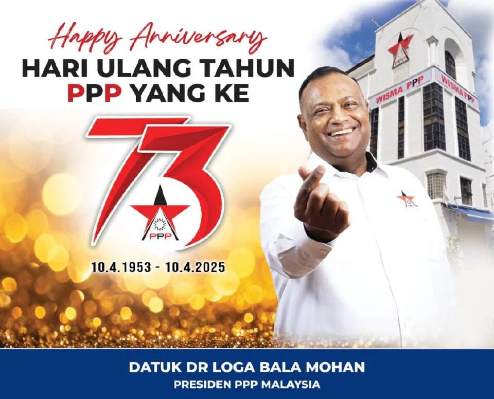 PPP mahu tanding 8 Parlimen, 12 kerusi DUN pada PRU akan datang 