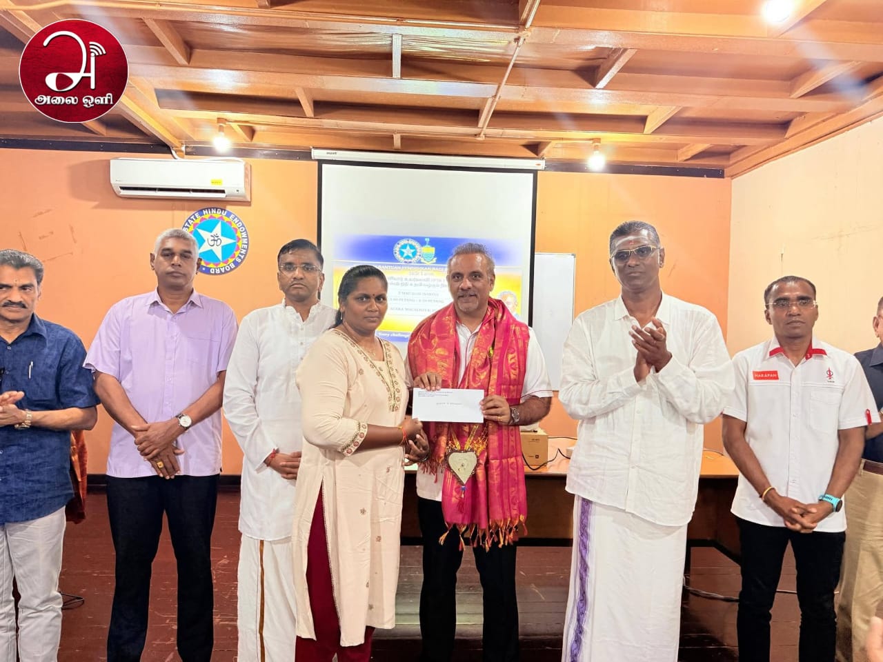 53 Pelajar Terima Bantuan Pendidikan LWHPP Fasa Pertama 2026