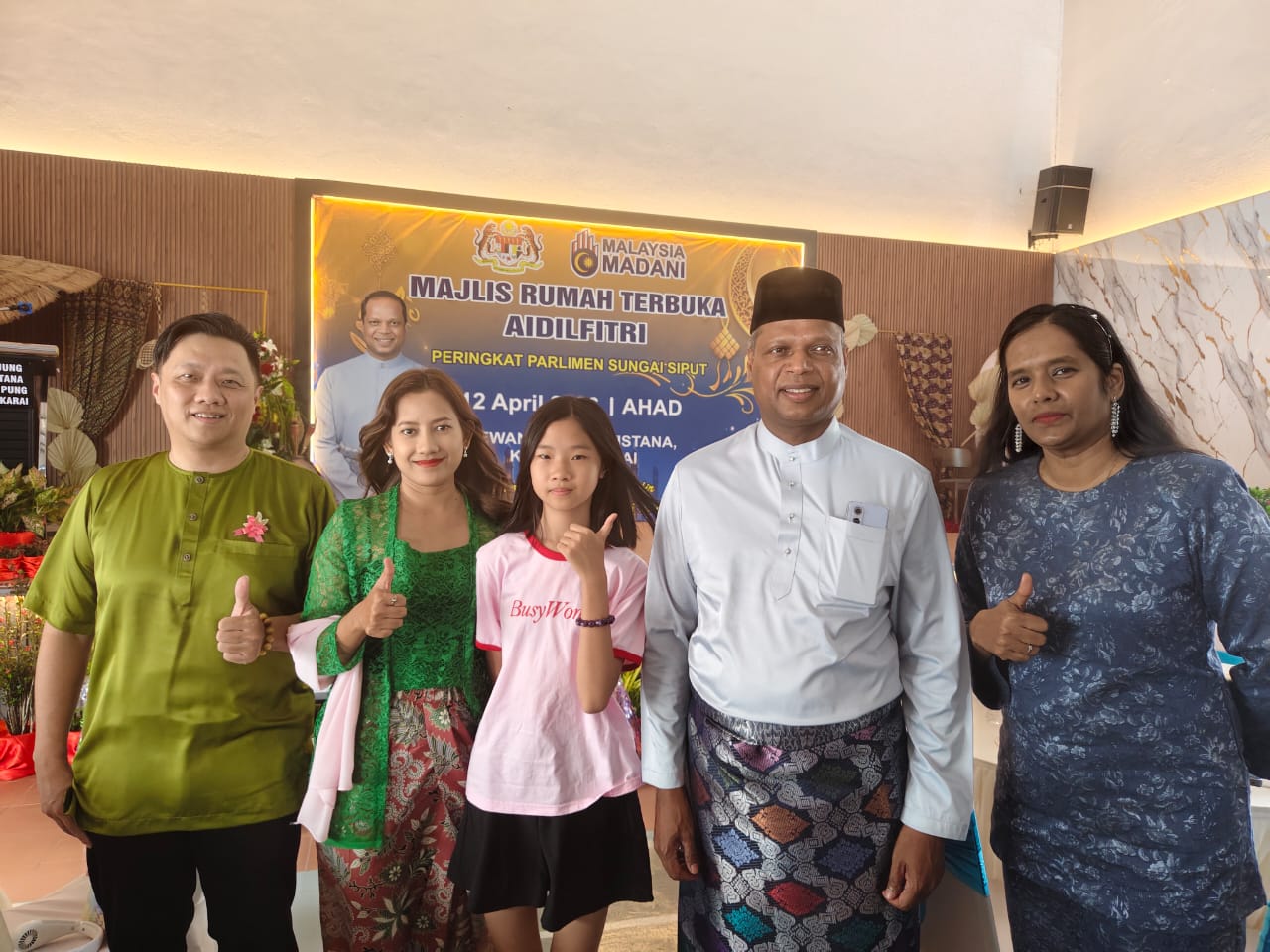 ஒரு விரல் மை ஒற்றுமை அரசாங்கத்தை அமைத்துள்ளது ; ரமதான் பெருநாள் சிறப்பு விருந்துபசரிப்பில் கேசவன் பேச்சு..!