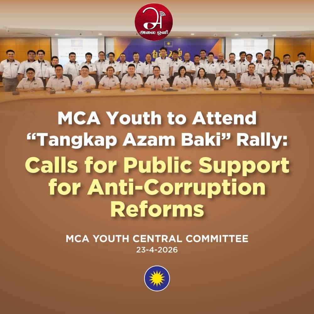 MCA Youth Formalizes Support for &ldquo;Tangkap Azam Baki&rdquo; Rally; Demands Urgent Institutional Reform