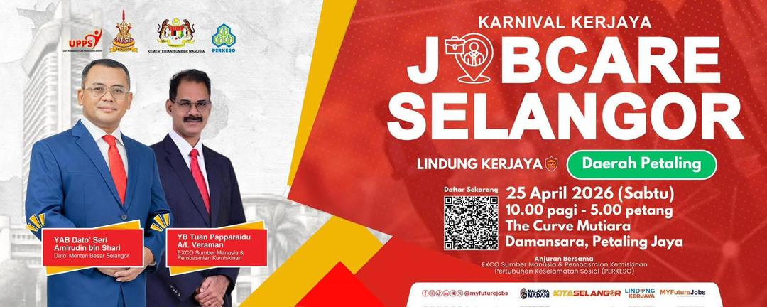 சிலாங்கூர் மாநில அளவில் வேலை தேடி வருவோருக்கு ஜோப் கேர் சிலாங்கூர் கை கொடுத்து உதவும்!-  பாப்பா ராய்டு அறிவிப்பு